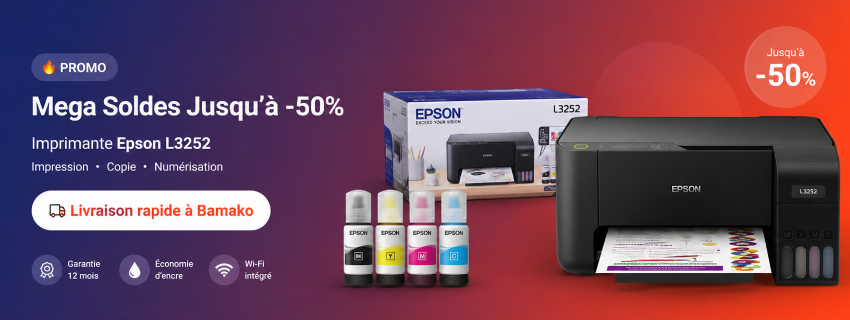 Promo
